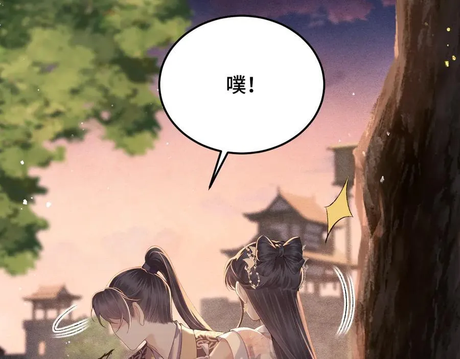 第58话 处置37