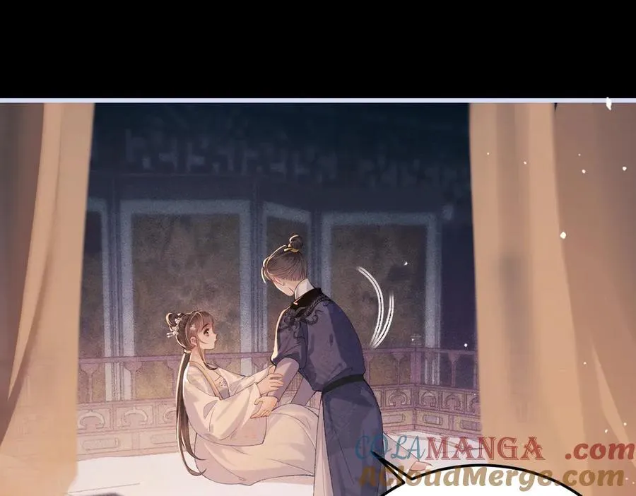 第59话 庇护16