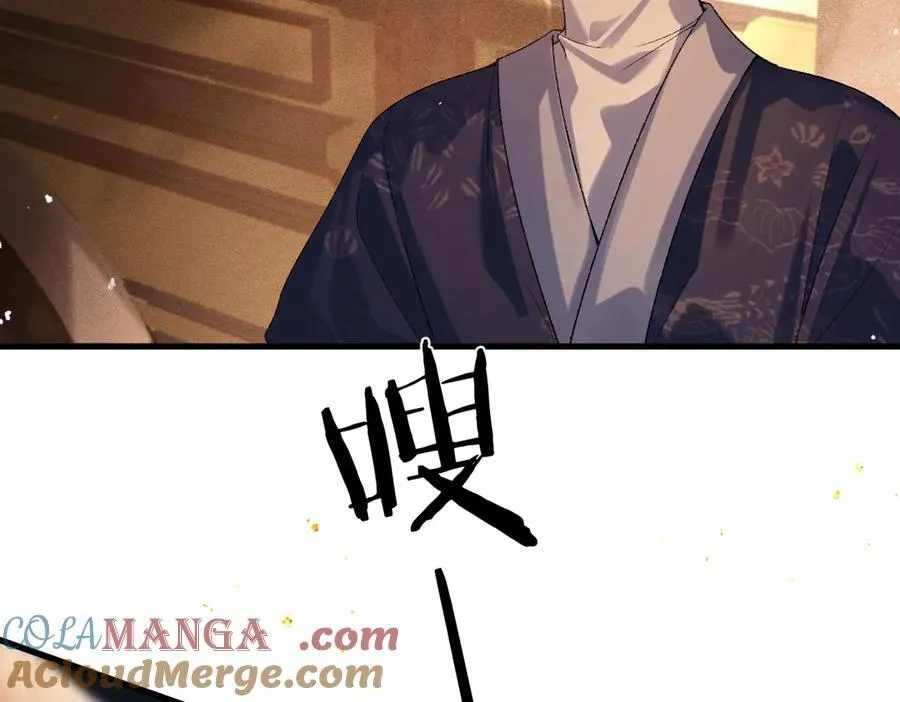 第57话 劫杀40