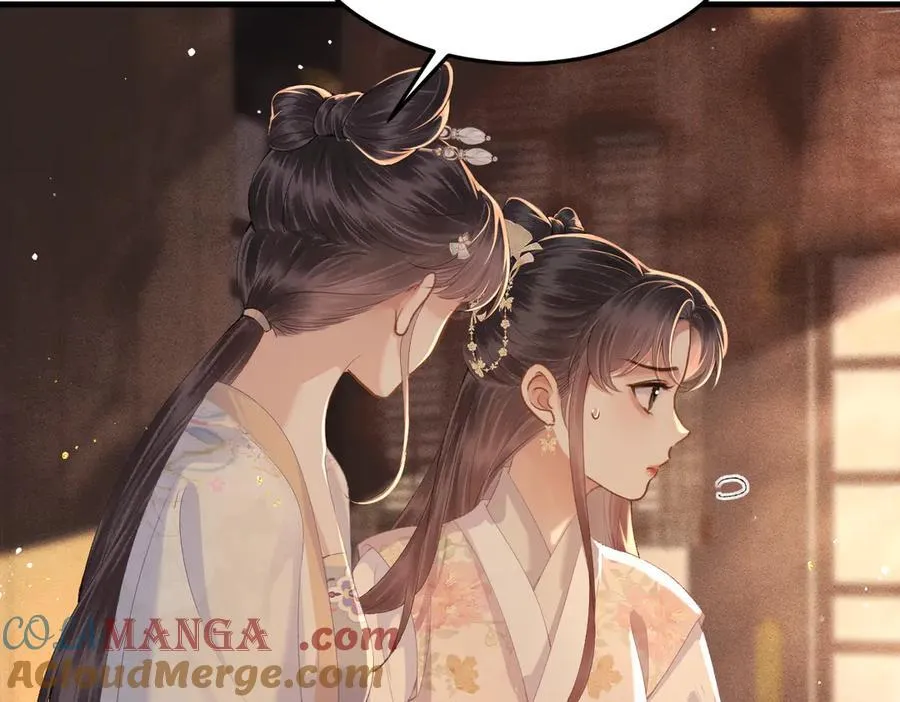 第57话 劫杀28