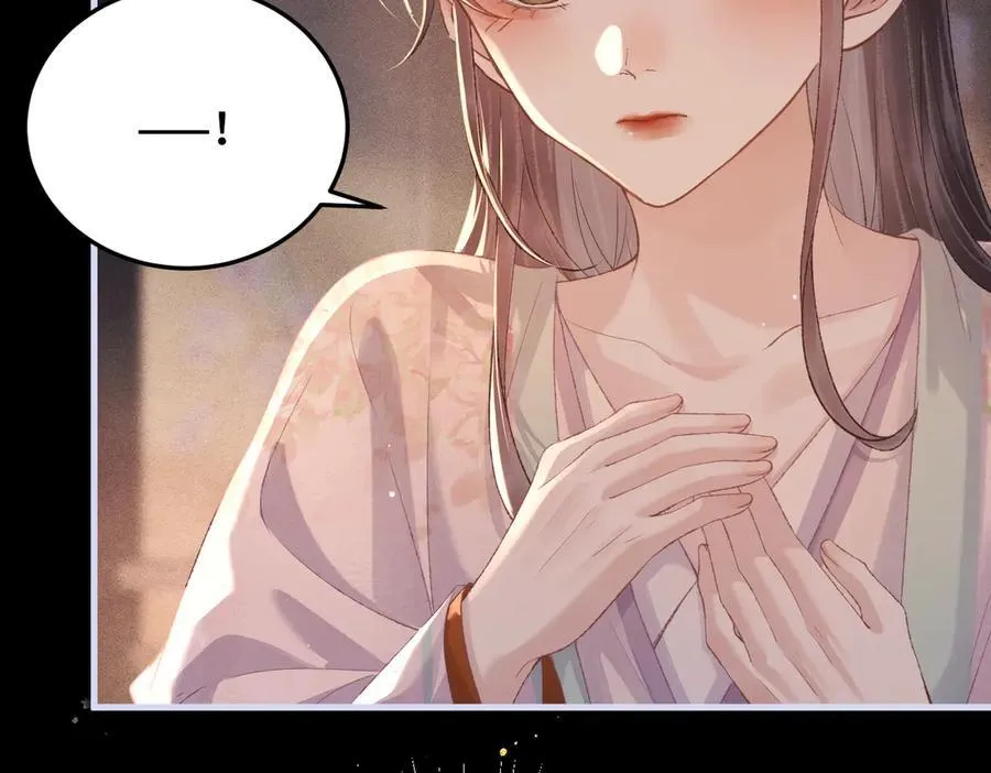 第59话 庇护47
