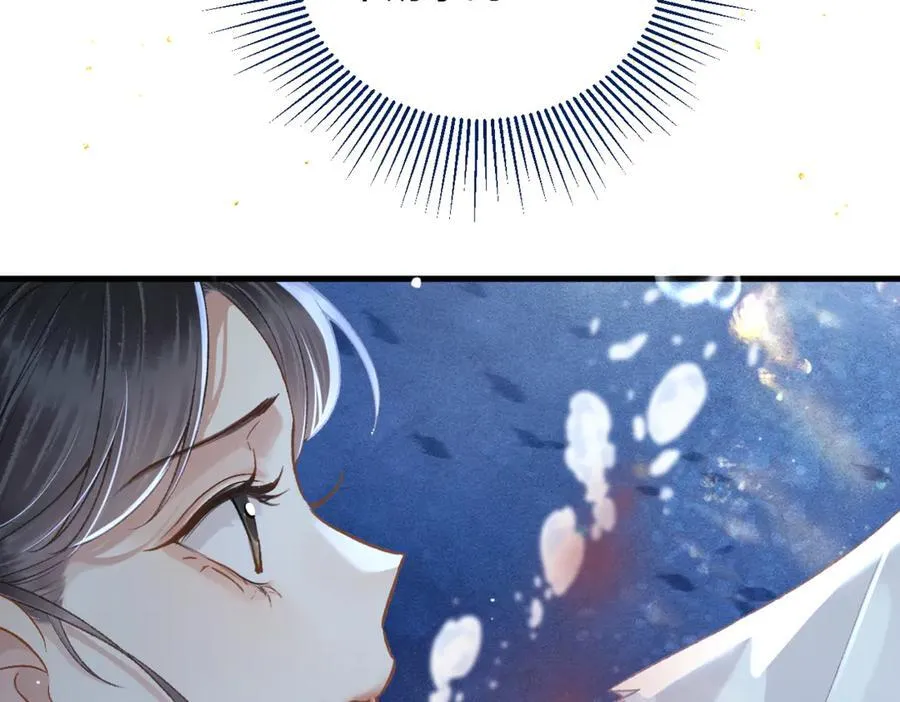 第57话 劫杀69