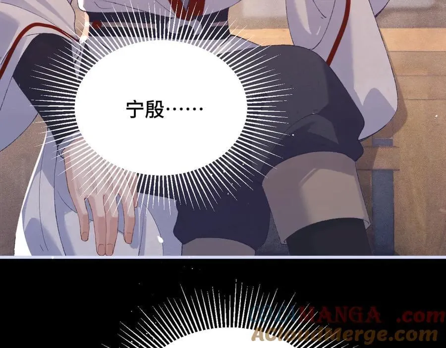 第59话 庇护28