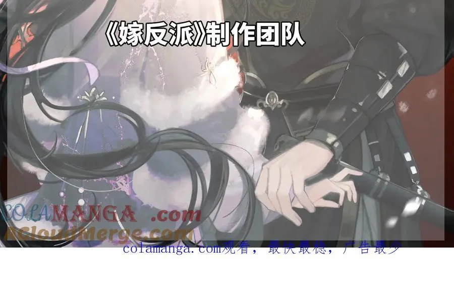 【延更通知】1