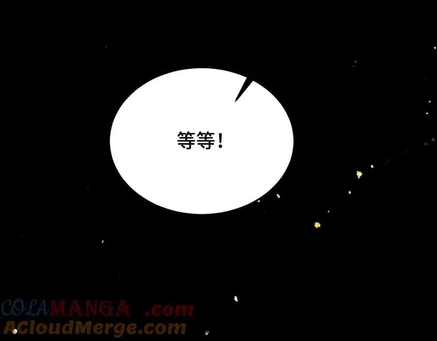 第59话 庇护72