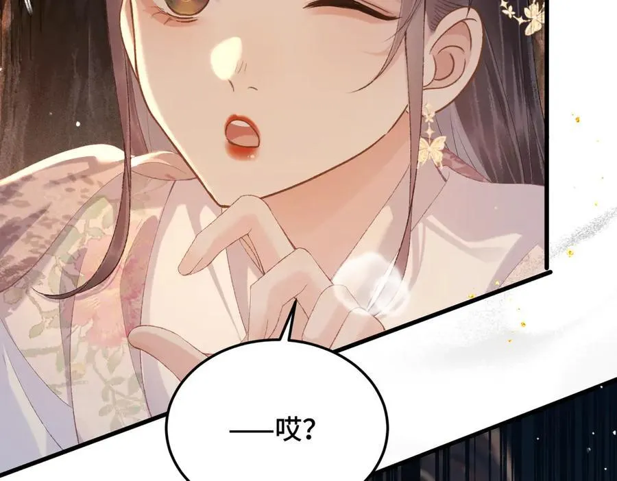 第58话 处置21