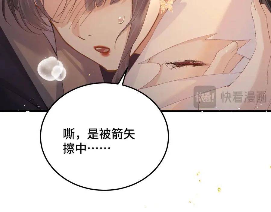 第58话 处置27