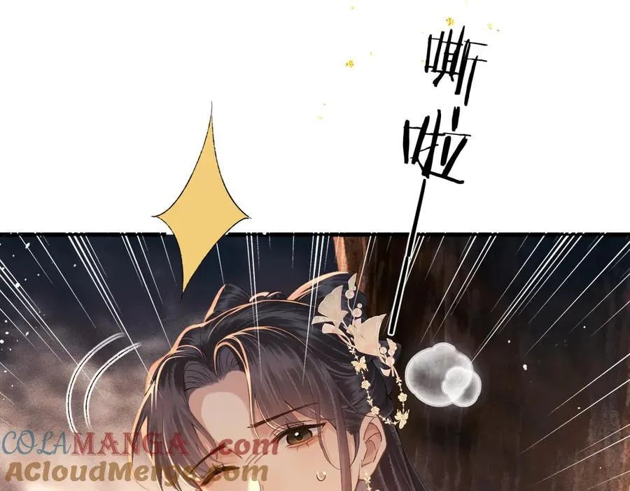 第58话 处置28