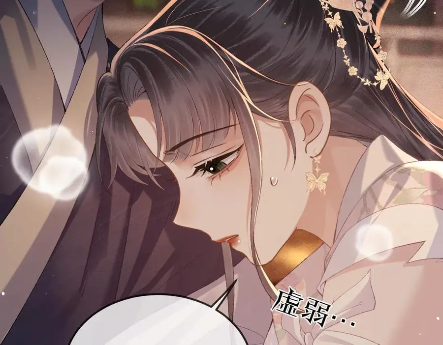 第58话 处置49