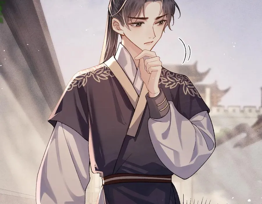 第56话 东宫之令99