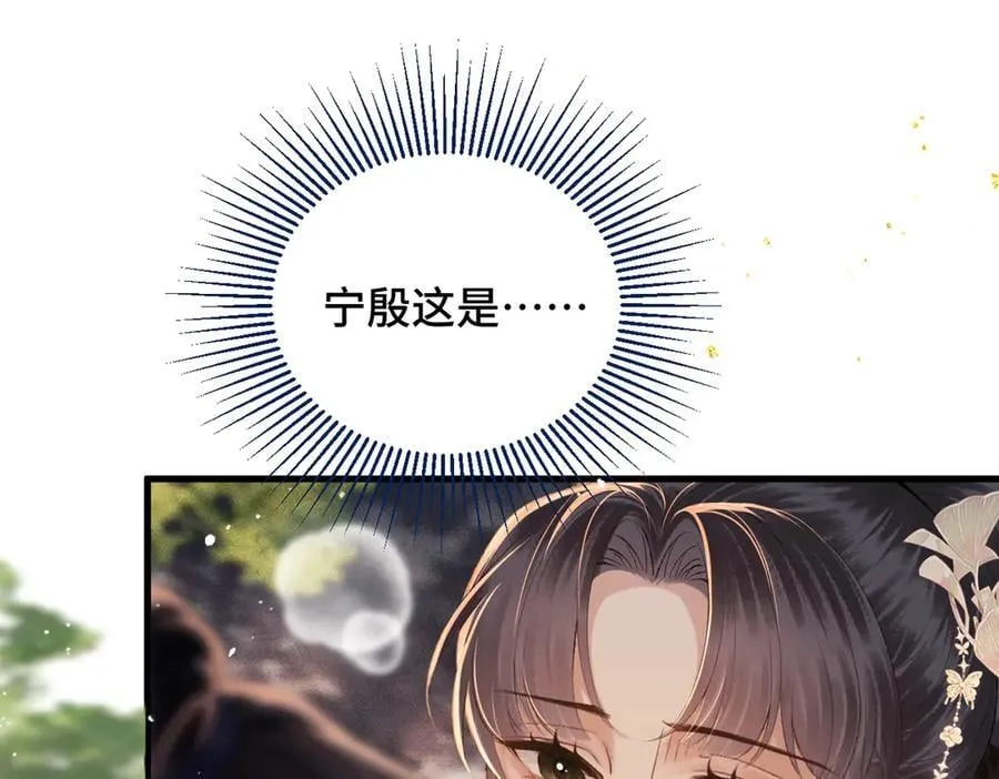 第58话 处置33