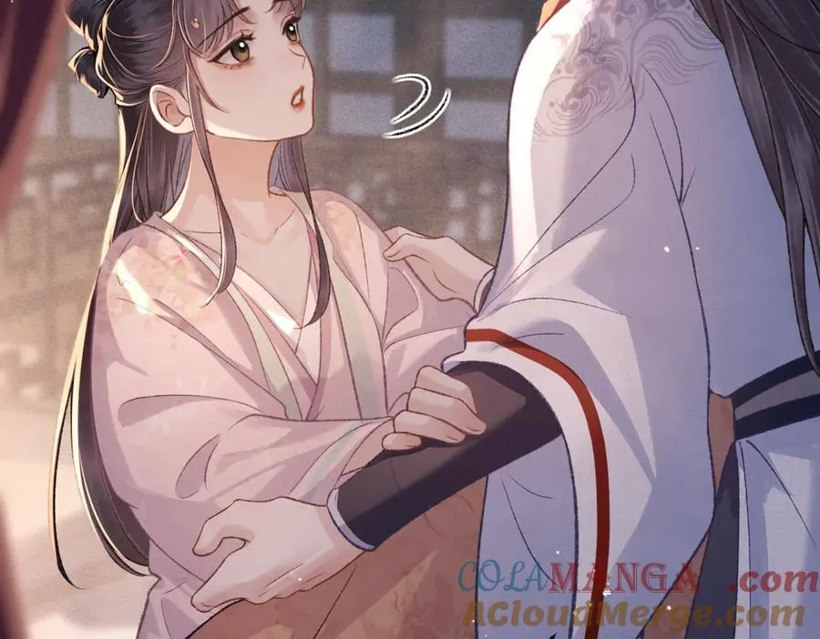 第59话 庇护88