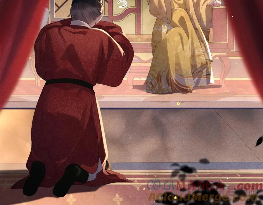 第56话 东宫之令16