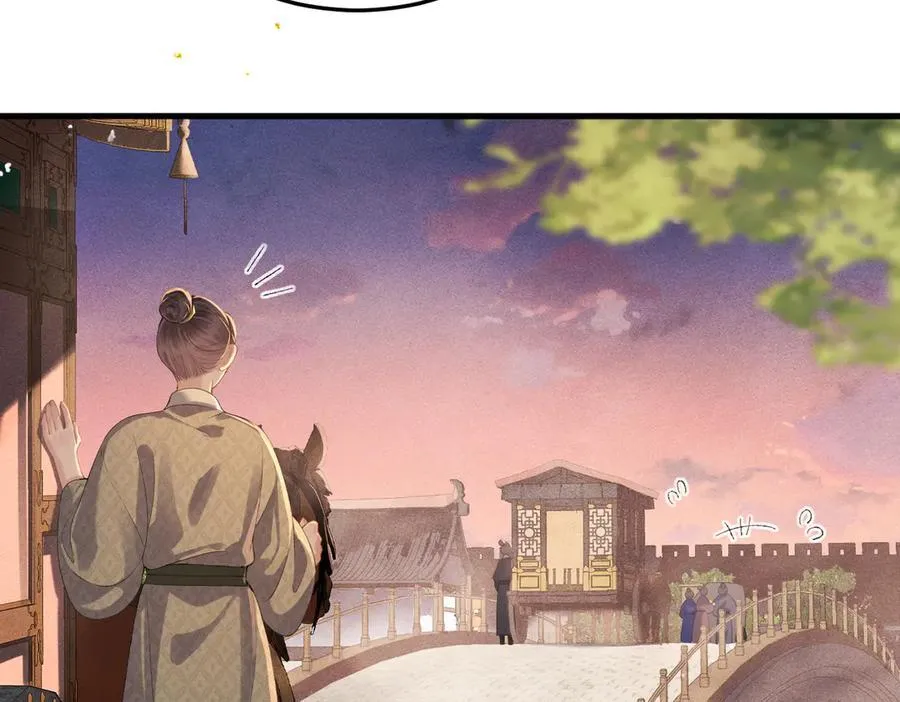 第57话 劫杀23