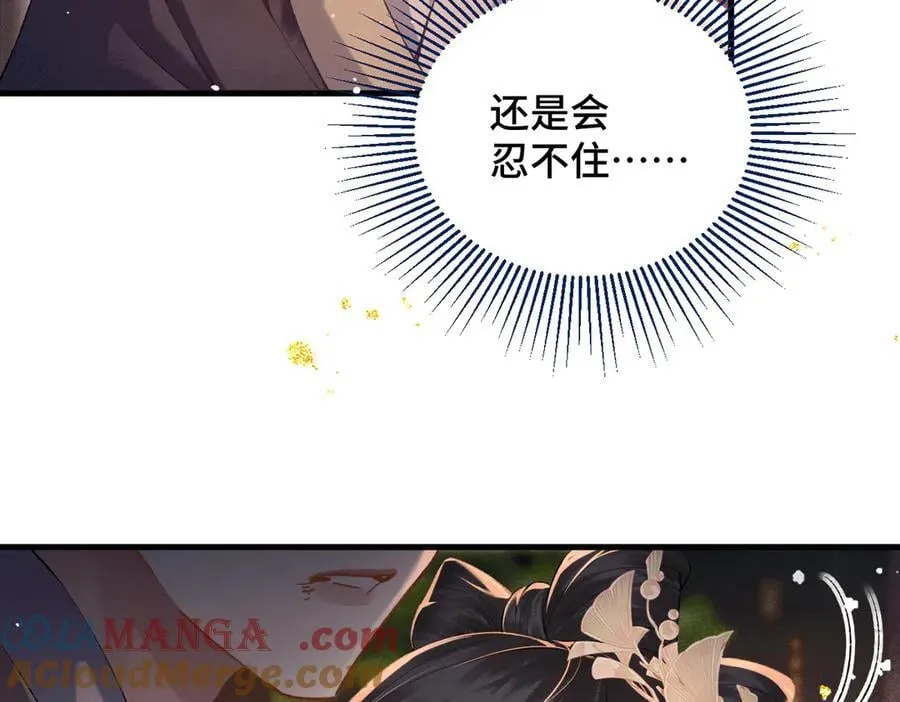 第58话 处置48