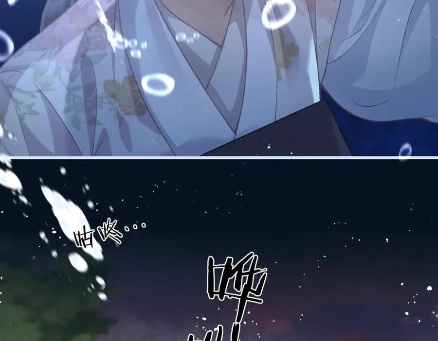 第57话 劫杀83