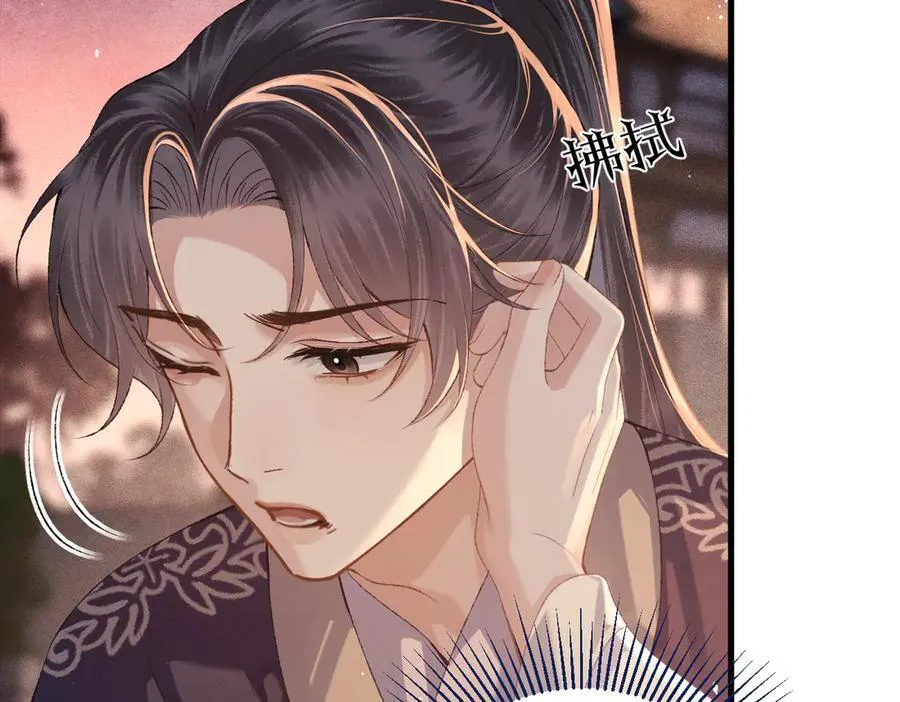 第58话 处置47