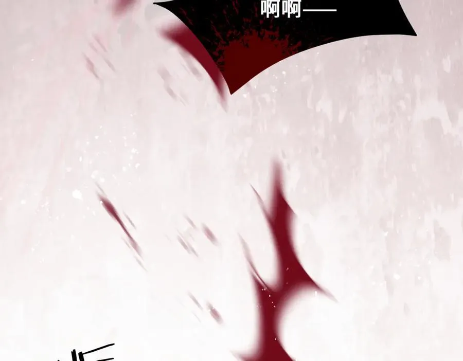 第58话 处置78