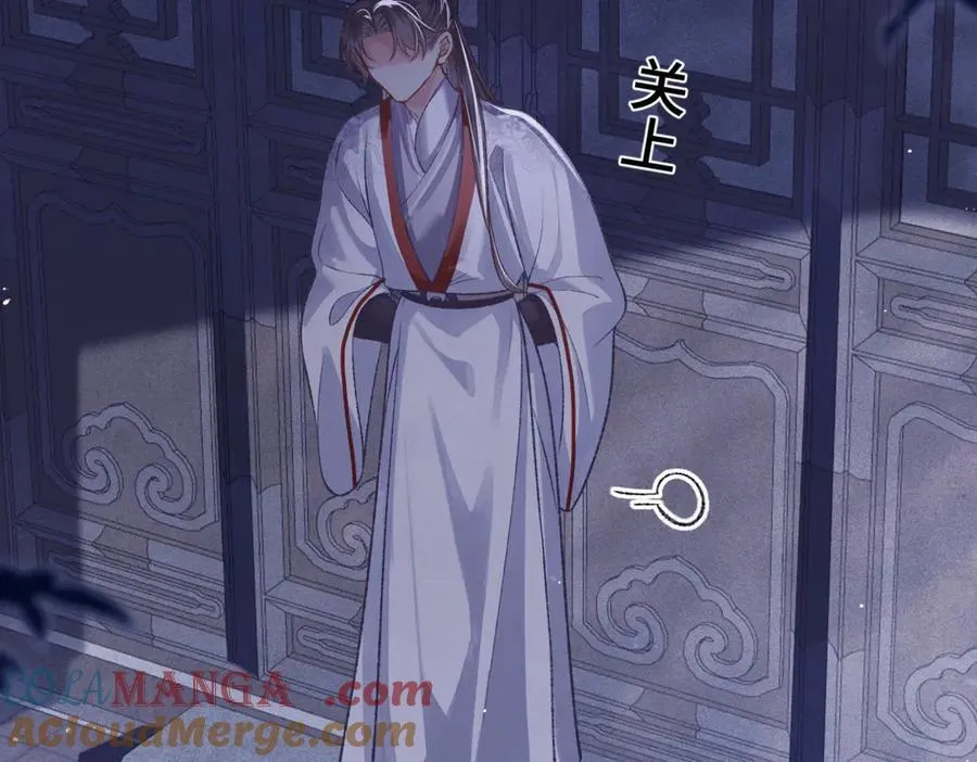 第59话 庇护96
