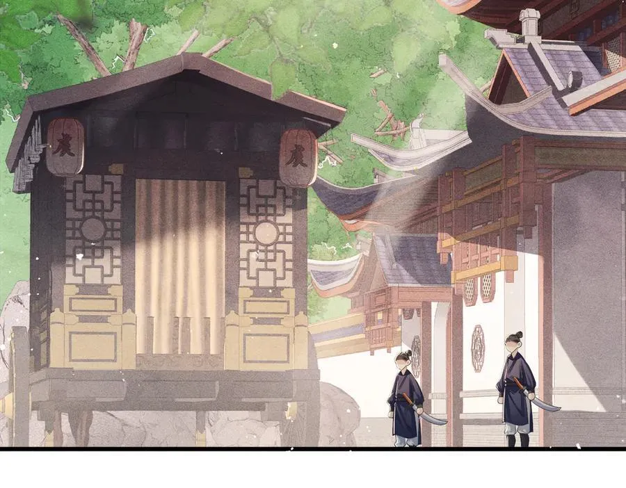 第56话 东宫之令29