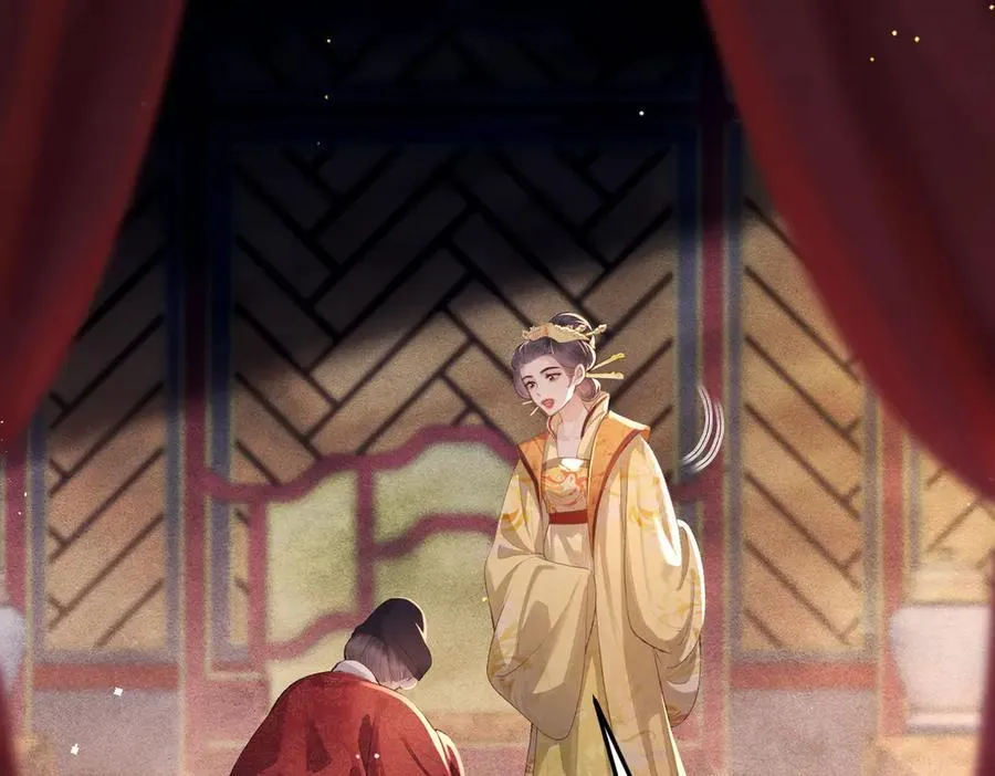 第56话 东宫之令7