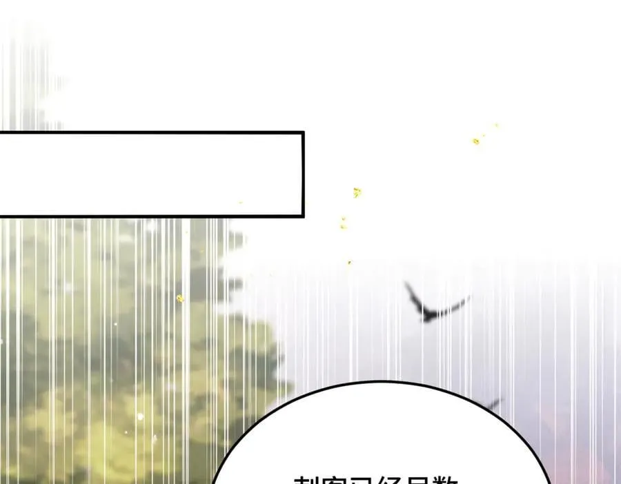 第58话 处置65