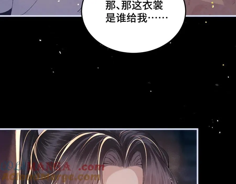 第59话 庇护44