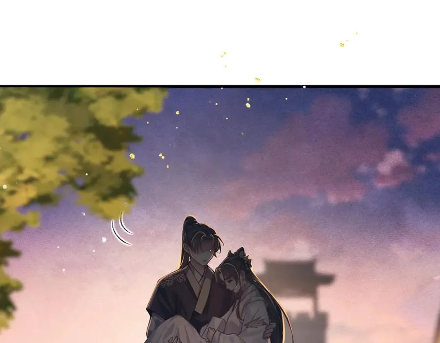 第57话 劫杀87