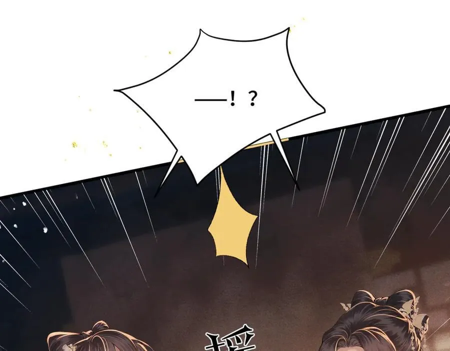 第57话 劫杀17