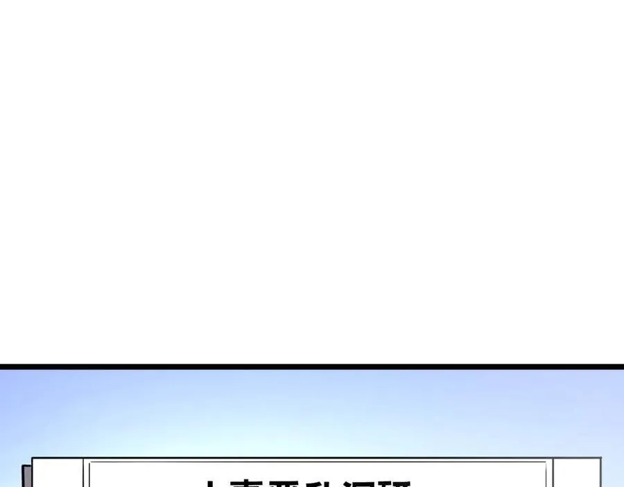 43-他到底有几个女人？30