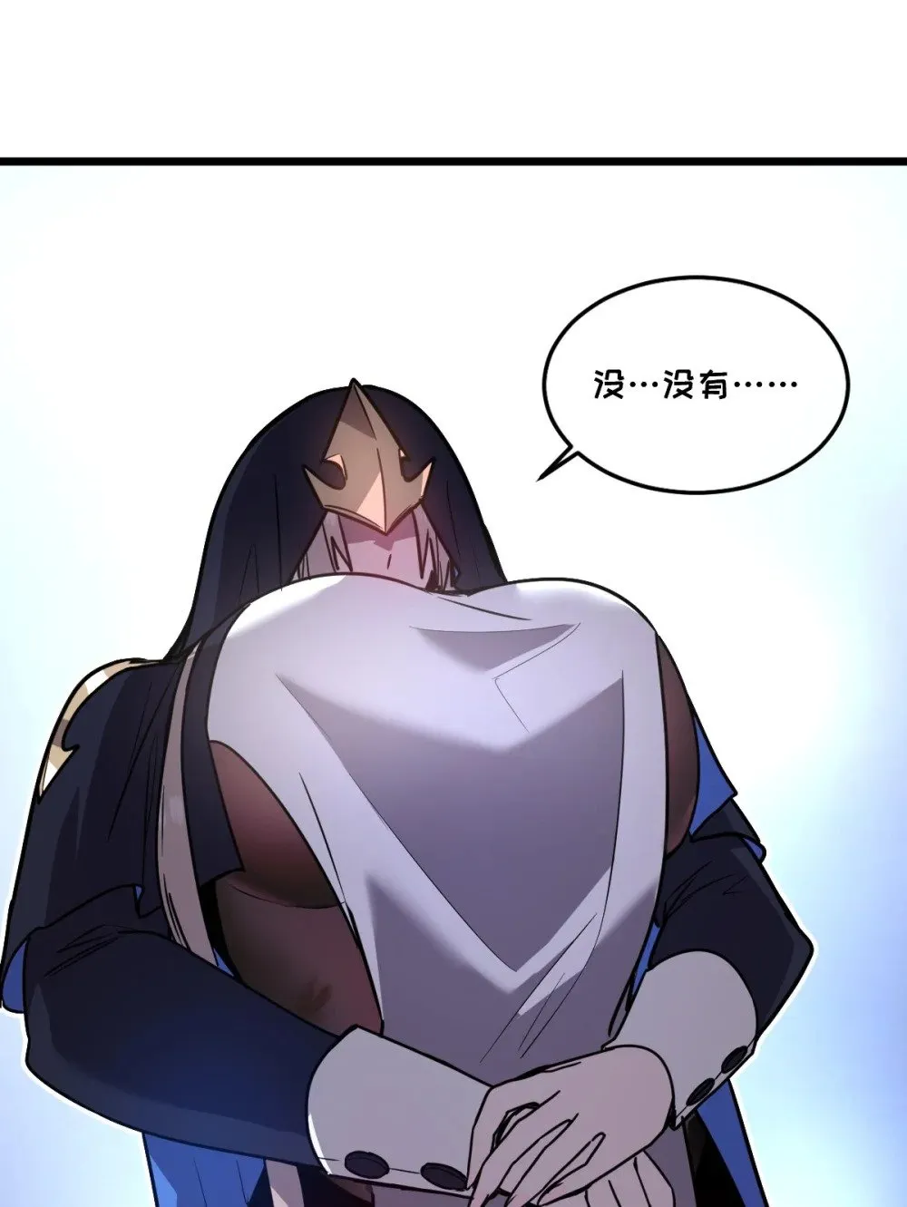 37 黛芙妮的妹妹48