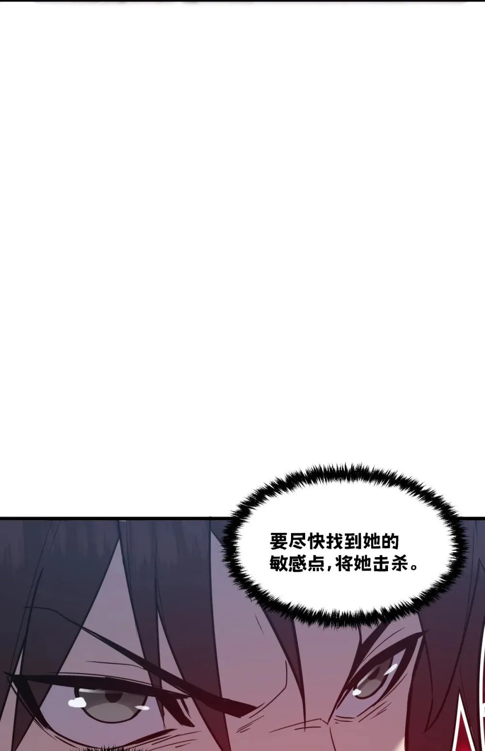 40- 终于找到了！35