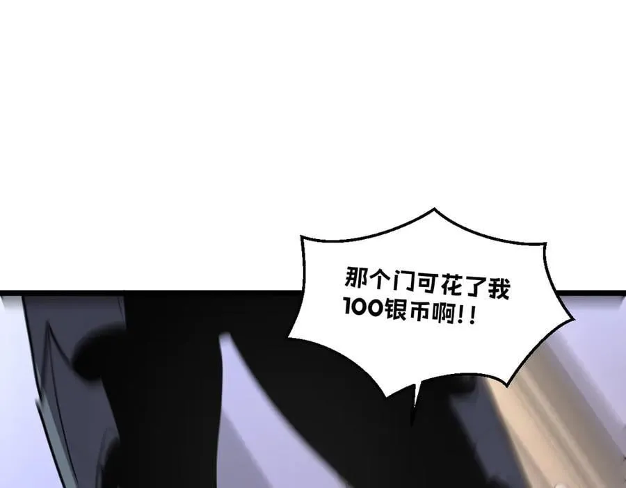 43-他到底有几个女人？157