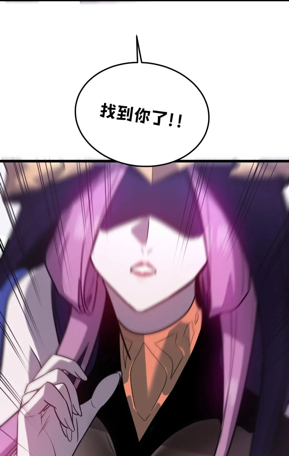 39 她的点在哪里？95