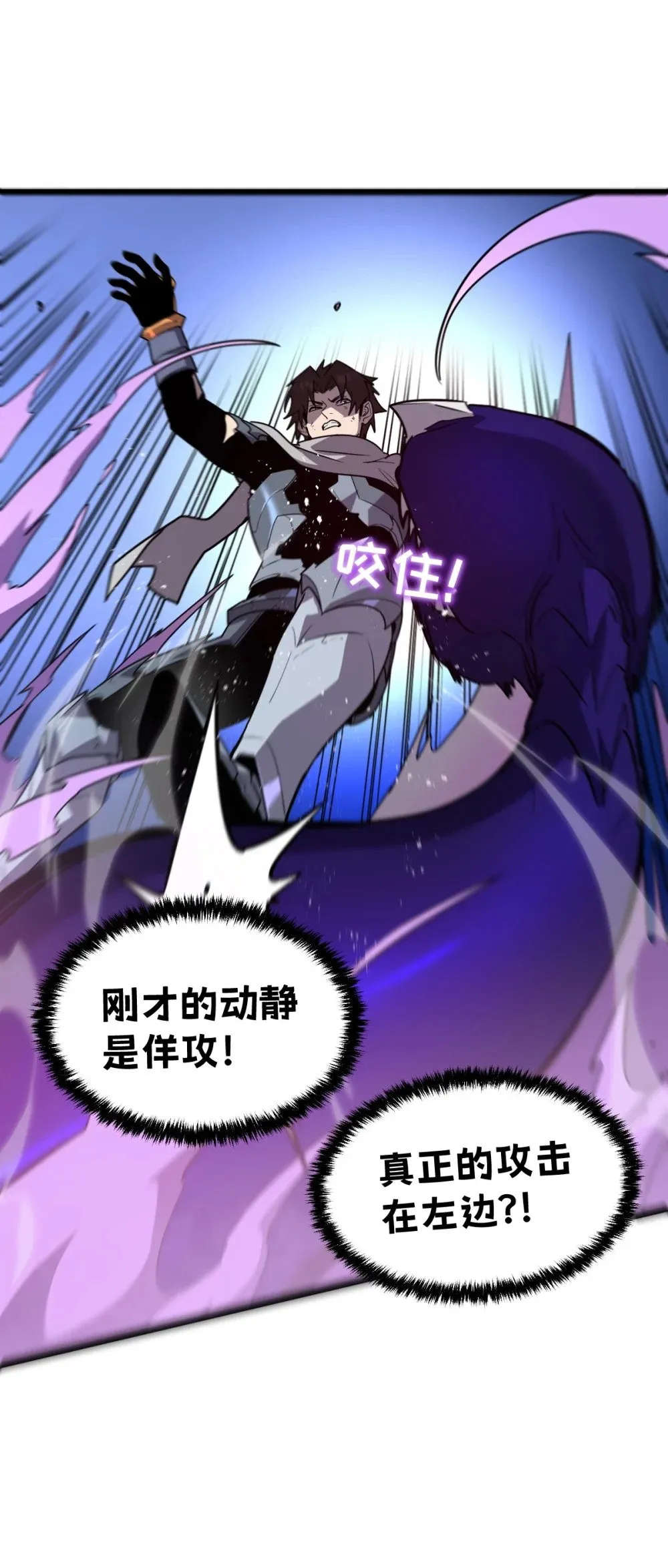39 她的点在哪里？70