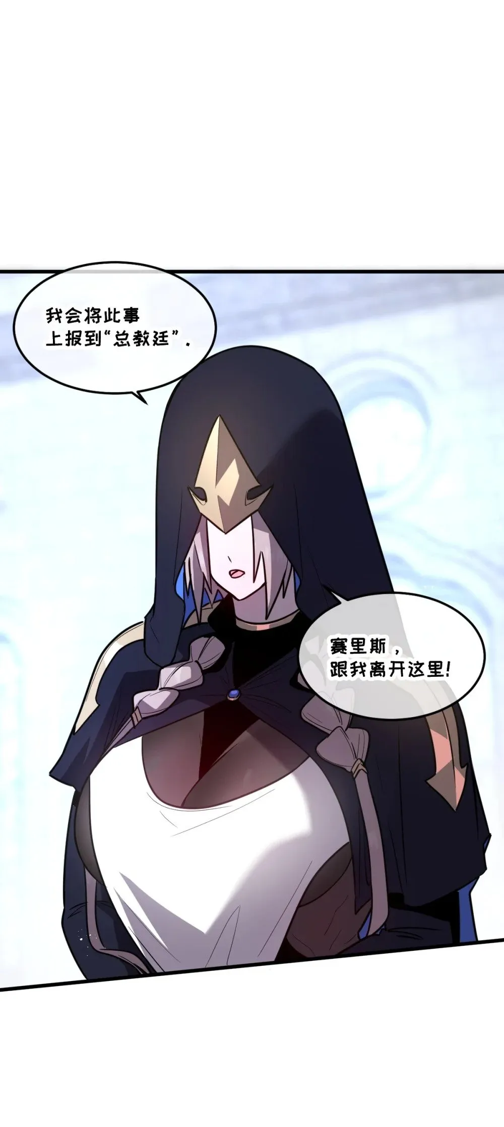 40- 终于找到了！55