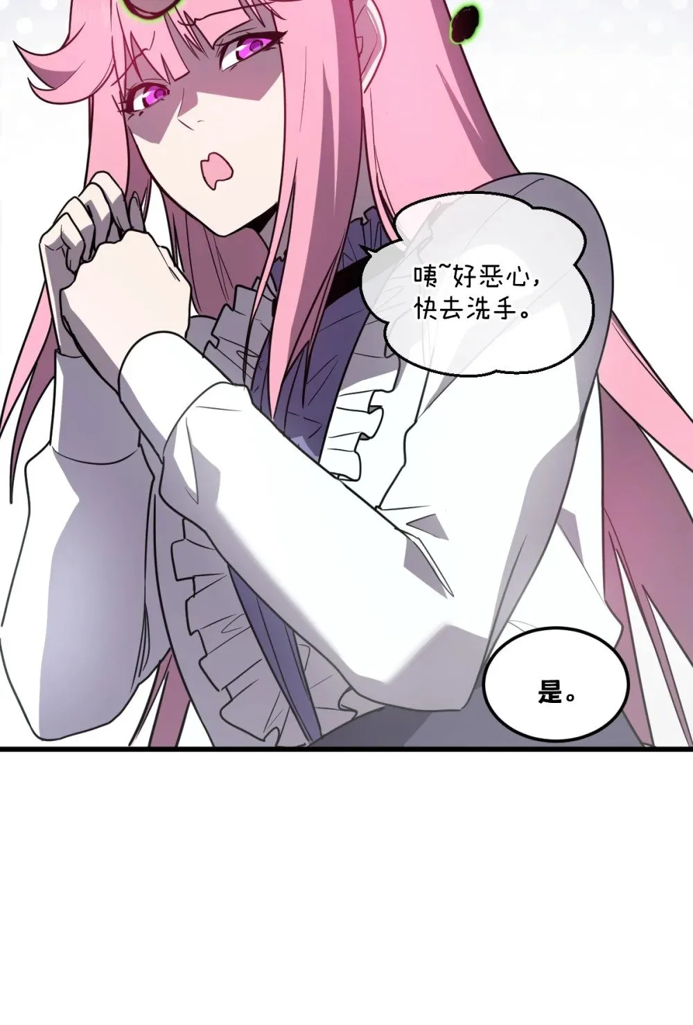 37 黛芙妮的妹妹36