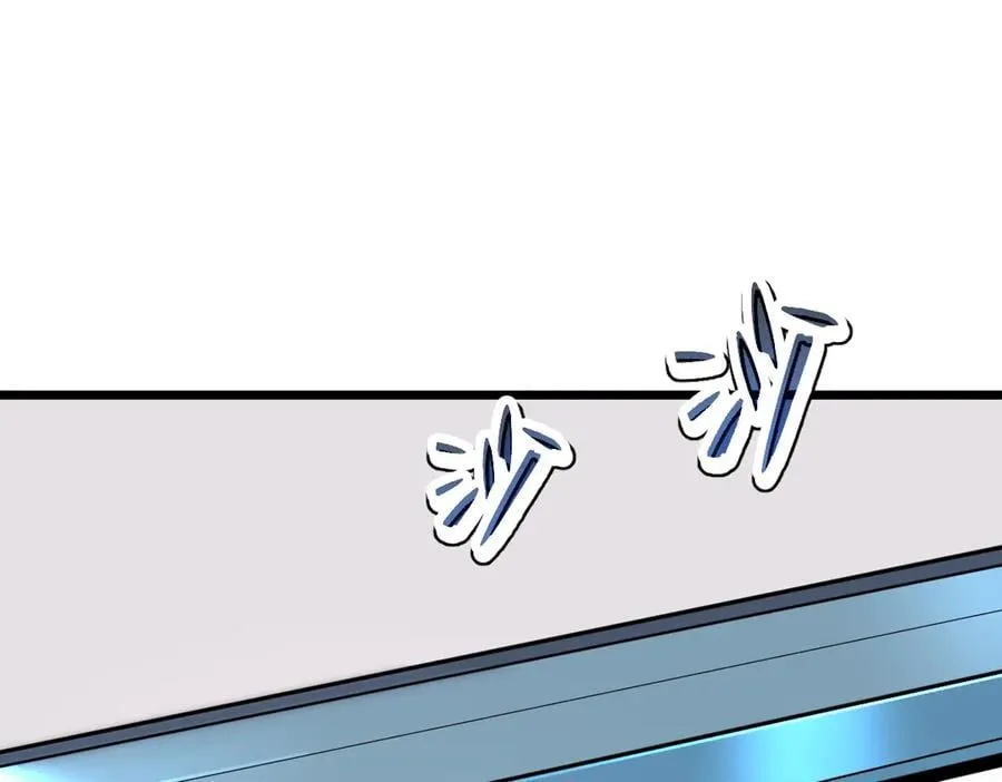 43-他到底有几个女人？7