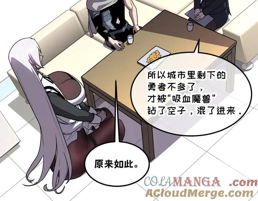 43-他到底有几个女人？12