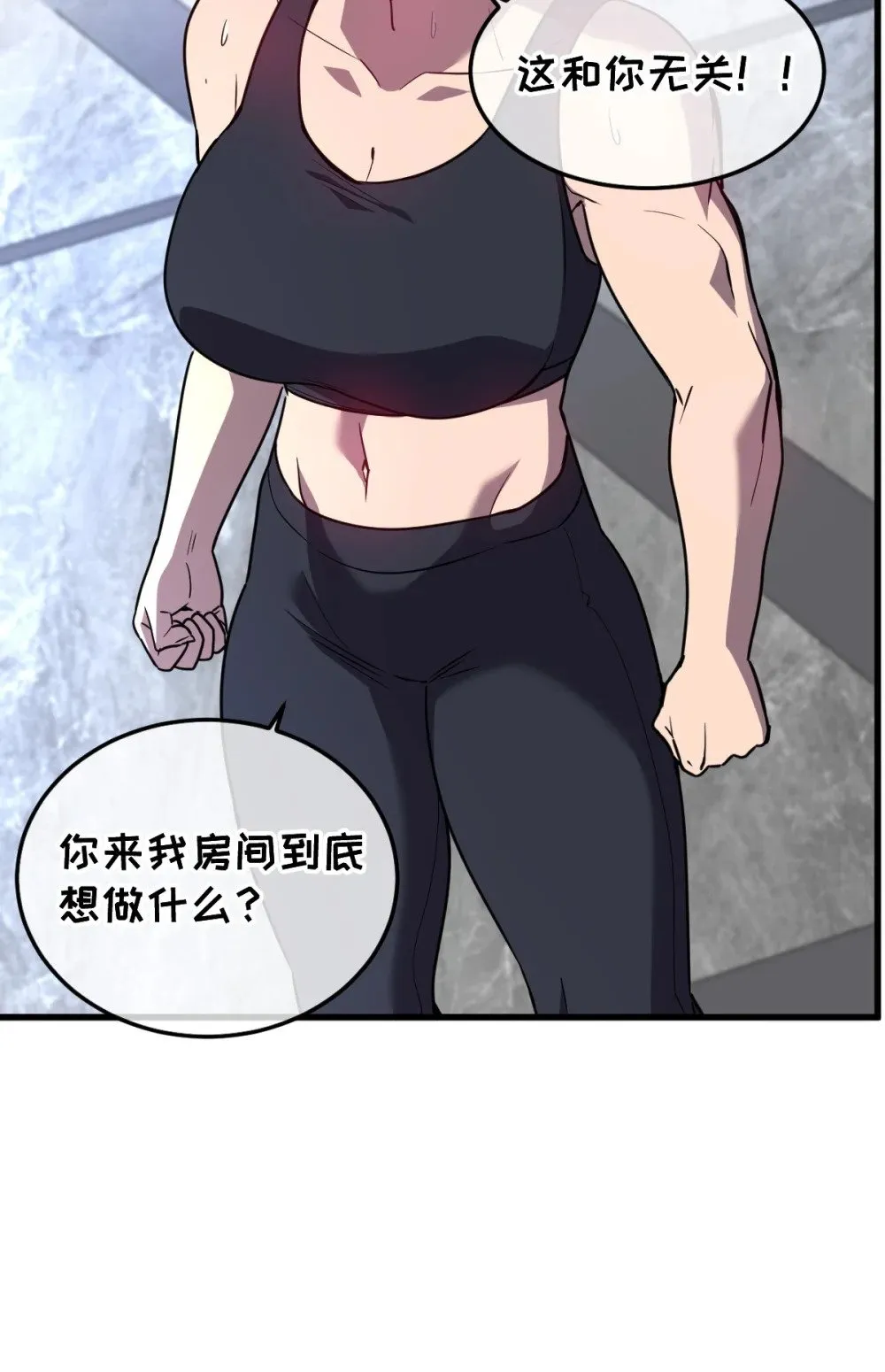 37 黛芙妮的妹妹14
