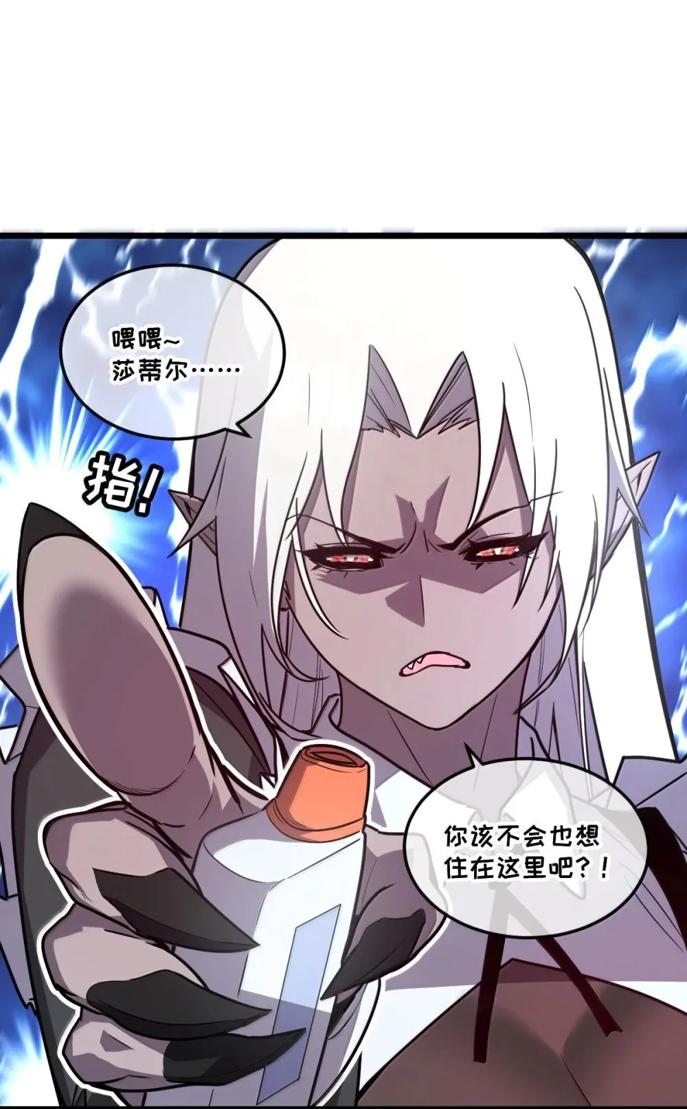 42 吃完了~神清气爽！67