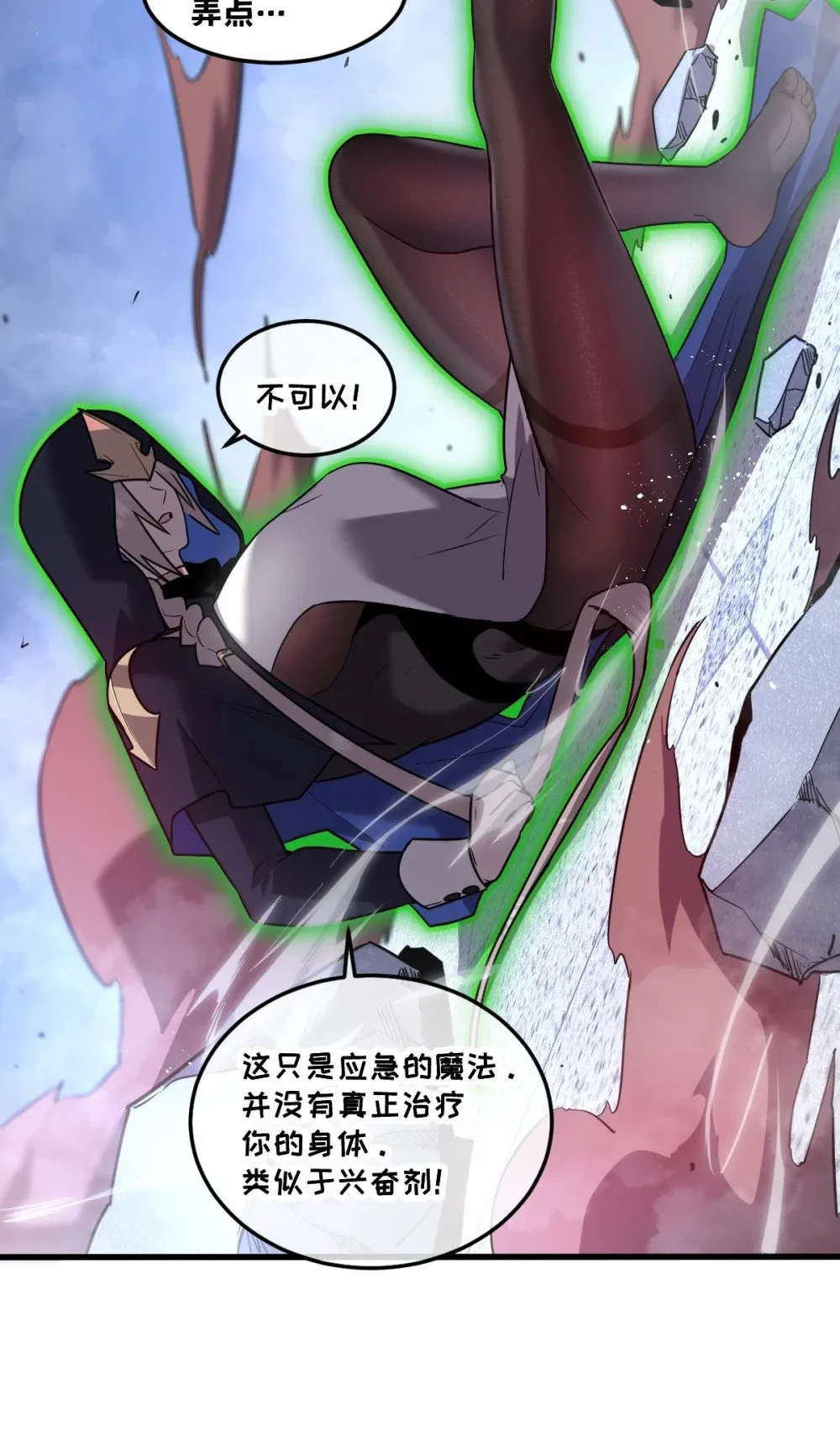 40- 终于找到了！68