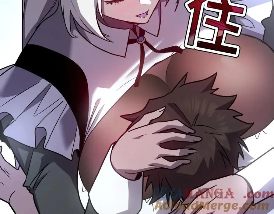 43-他到底有几个女人？104