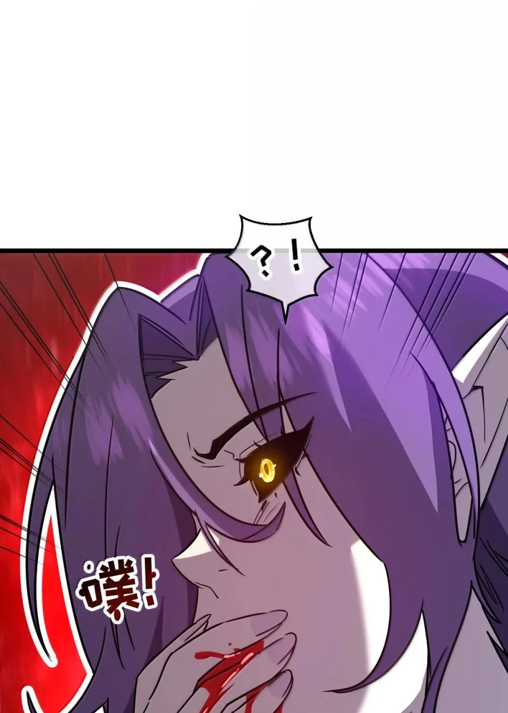 42 吃完了~神清气爽！73