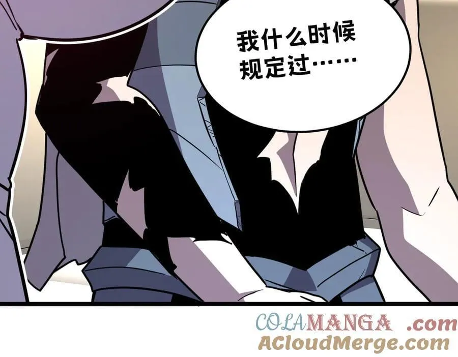 43-他到底有几个女人？96