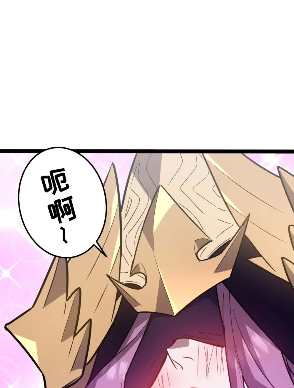 38 为了人类但自由！我上了！58