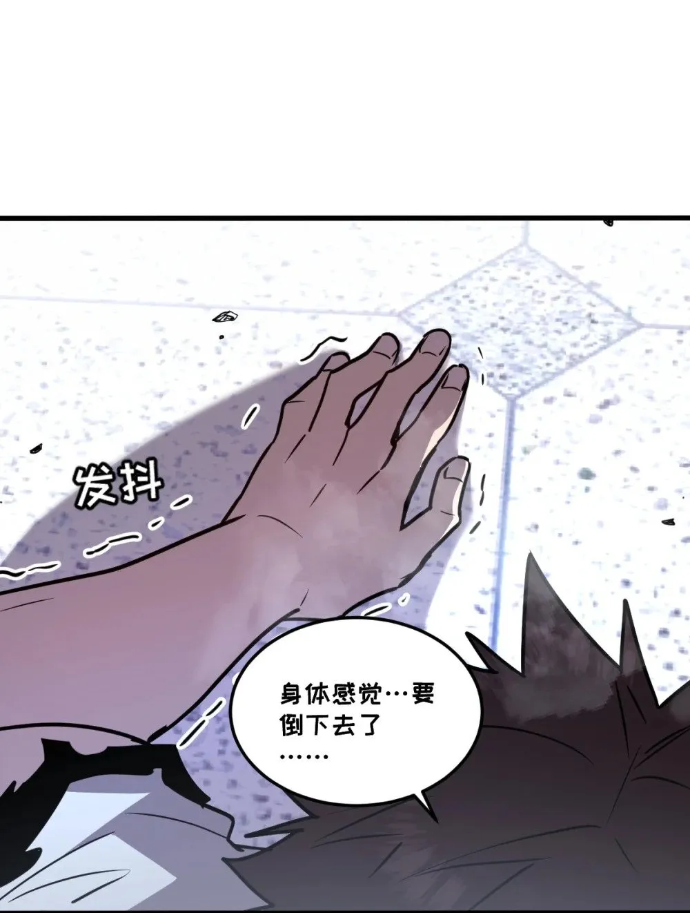 40- 终于找到了！64