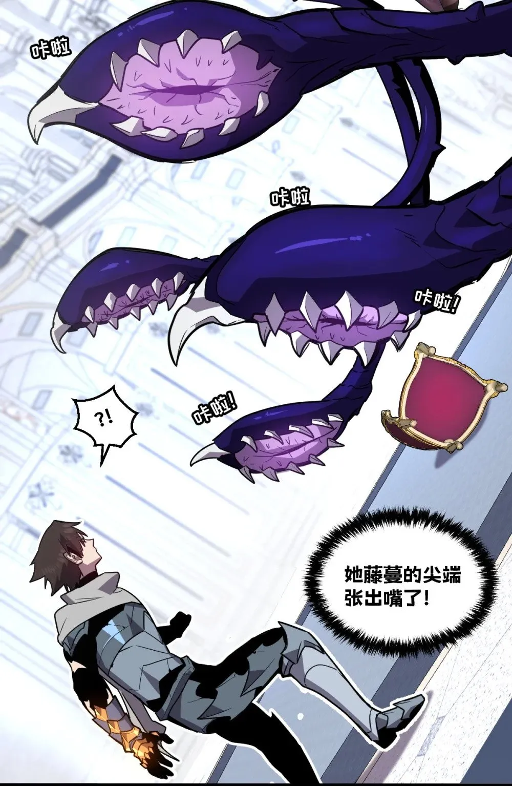 38 为了人类但自由！我上了！4