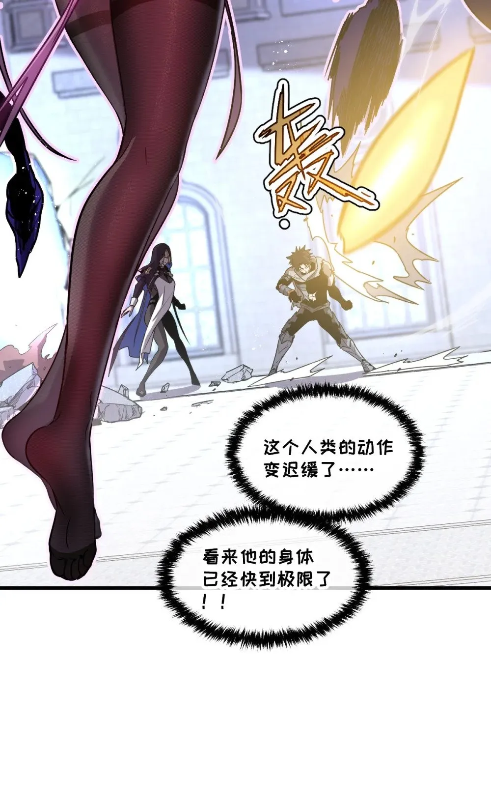 40- 终于找到了！62