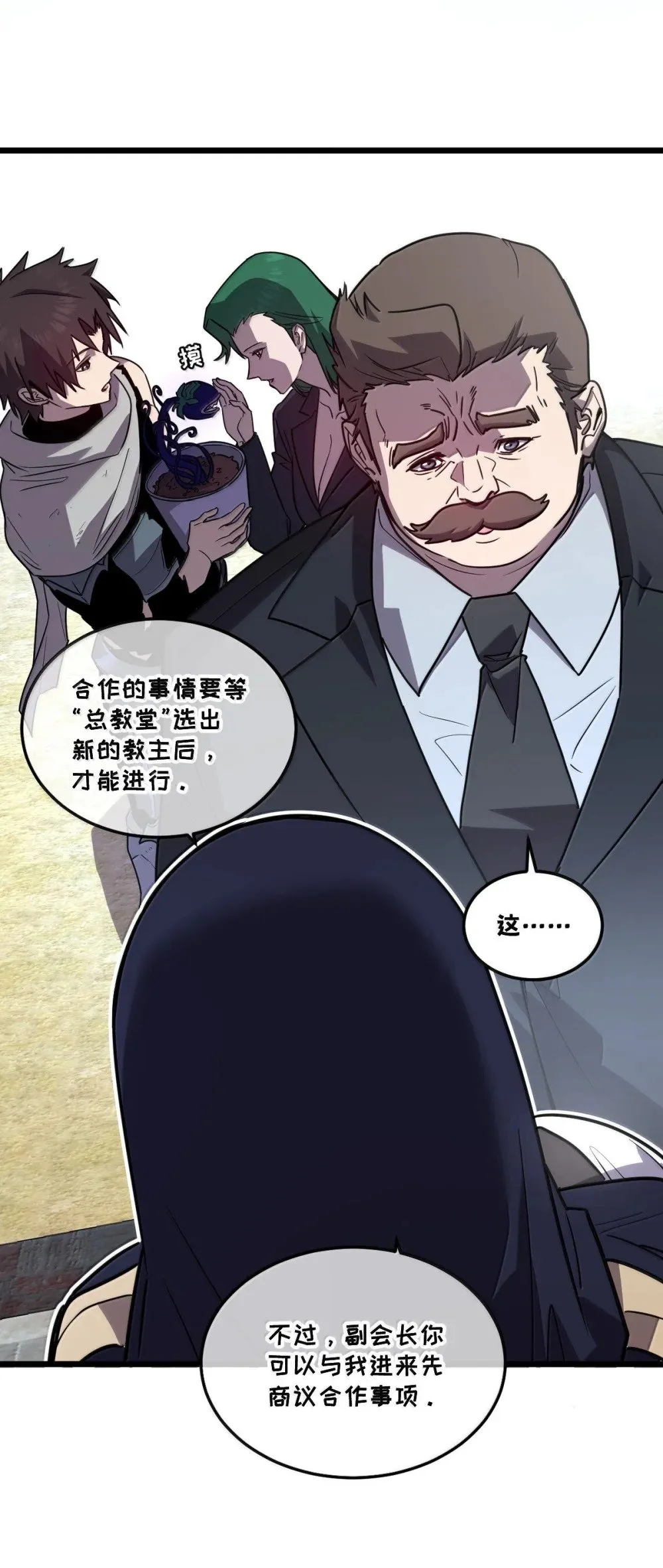 42 吃完了~神清气爽！51